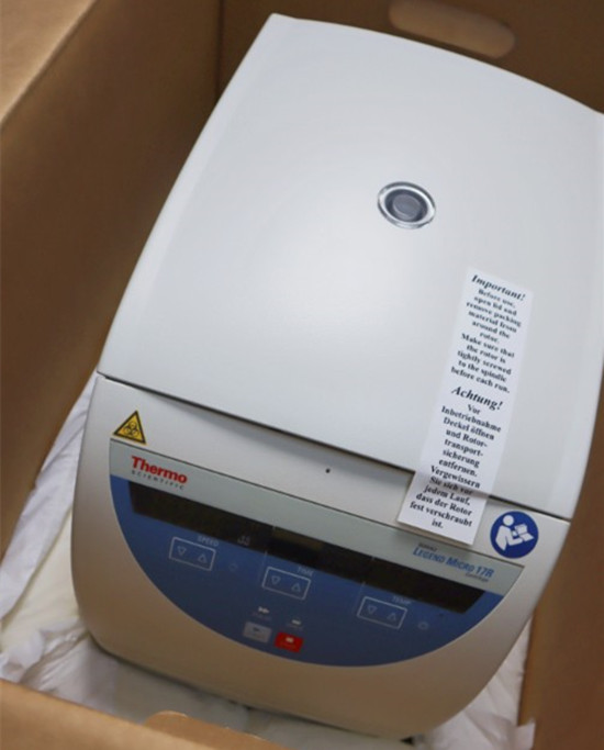 Mirco21R微量離心機的設計特點