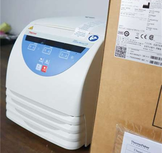 Micro17R和21R微量離心機有什么區別