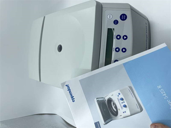 如何選擇微量高速冷凍離心機