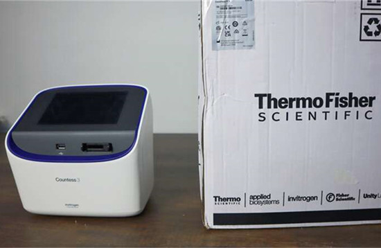 賽默飛細胞計數器價格探析